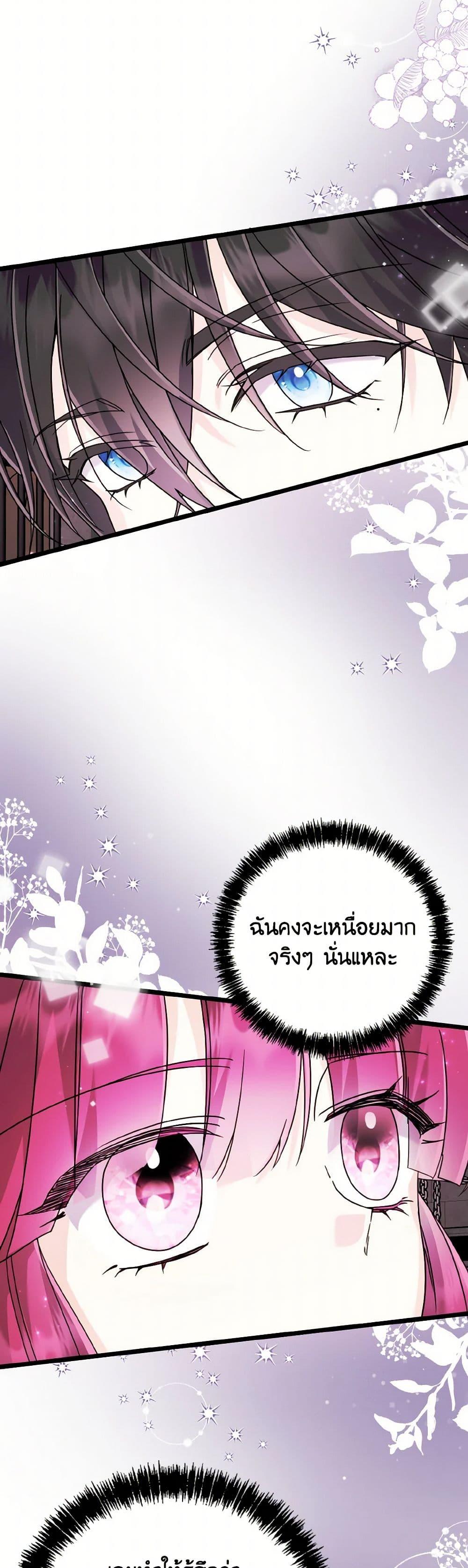 Manga-lc-com อ่านมังงะ อ่านการ์ตูน ออนไลน์ ฟรี I Don’t Want to Work! ตอนที่ 1 2 3 4 5 6 7 8 9 10 11 12 13 14 ฟรี ไม่มีโฆษณา Manga-lc - อ่าน มังงะ อ่าน การ์ตูน ออนไลน์ อ่านมังงะ ฟรี