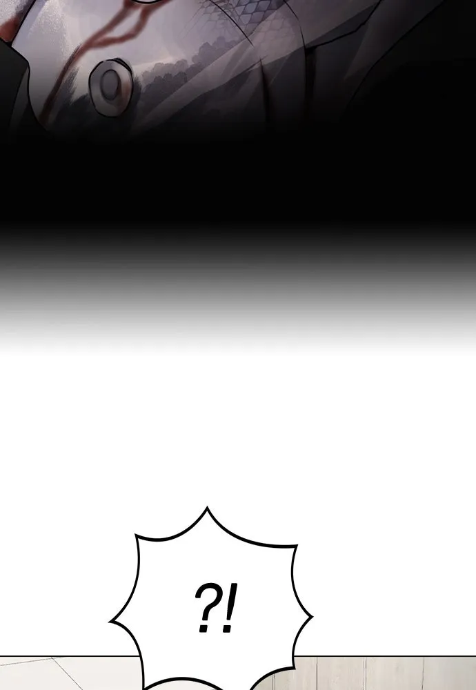 รักผิดแผน ตอนที่ 25 รูปที่ 10