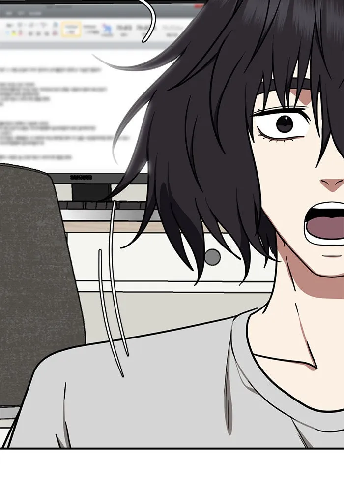 ช่วยเปลี่ยนฉันที ตอนที่ 168. คโยแทฮี 8 รูปที่ 127