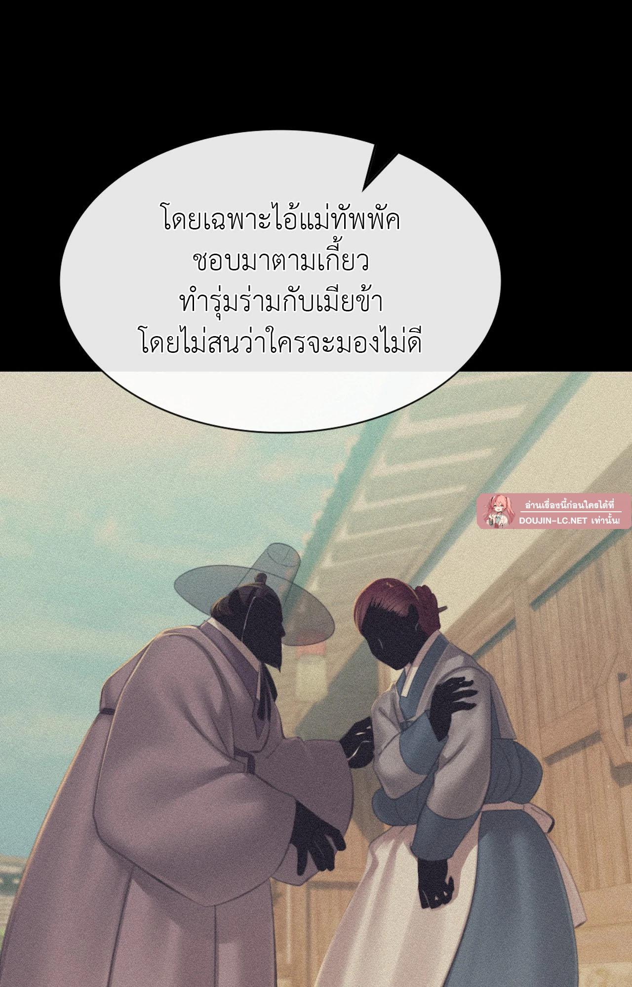 Doujin-Lc- อ่าน โดจิน มังฮวา เกาหลี ญี่ปุ่น จีน แปลไทย Madam ตอนที่ 1 2 3 4 5 6 7 8 9 10 11 12 13 14 ฟรี ไม่มีโฆษณา อ่าน โดจิน Manhwa เกาหลี ญี่ปุ่น จีน เรามีครบ คัดมาให้เน้นๆ โดจิน 18+ รับประกันความฟินโดย  Doujin Lc