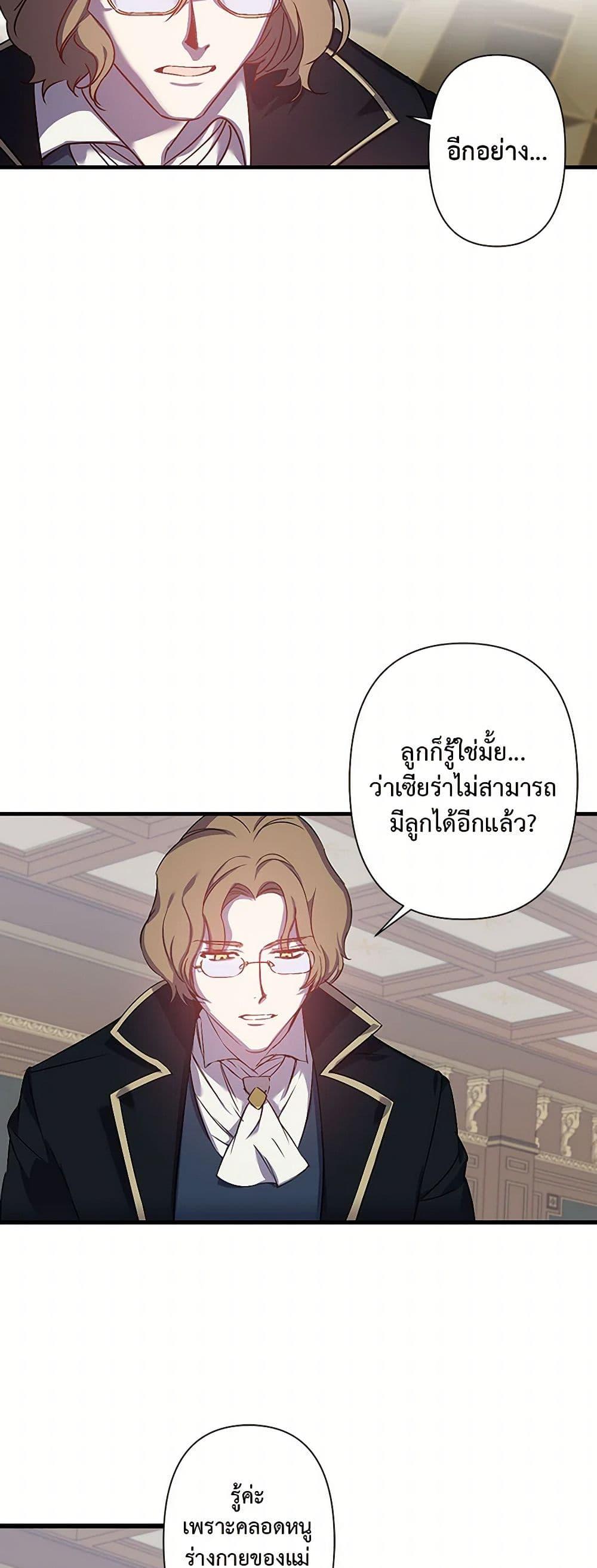Manga-lc-com อ่านมังงะ อ่านการ์ตูน ออนไลน์ ฟรี Revenge Wedding ตอนที่ 1 2 3 4 5 6 7 8 9 10 11 12 13 14 ฟรี ไม่มีโฆษณา Manga-lc - อ่าน มังงะ อ่าน การ์ตูน ออนไลน์ อ่านมังงะ ฟรี