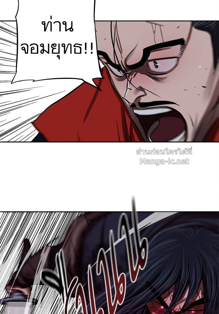 Doujin-Lc- อ่าน โดจิน มังฮวา เกาหลี ญี่ปุ่น จีน แปลไทย องครักษ์แห่งอัครสกุลจาง ตอนที่ 1 2 3 4 5 6 7 8 9 10 11 12 13 14 ฟรี ไม่มีโฆษณา อ่าน โดจิน Manhwa เกาหลี ญี่ปุ่น จีน เรามีครบ คัดมาให้เน้นๆ โดจิน 18+ รับประกันความฟินโดย Doujin Lc