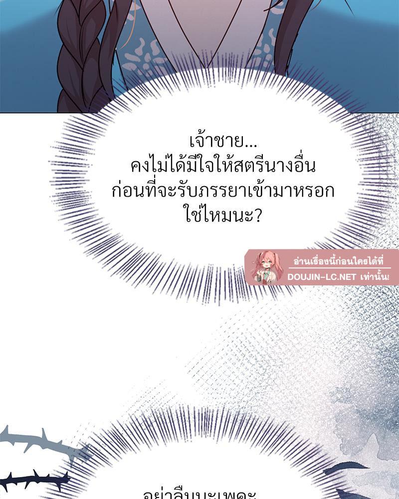 Doujin-Lc- อ่าน โดจิน มังฮวา เกาหลี ญี่ปุ่น จีน แปลไทย ดวงร้าย-ชะตารัก ตอนที่ 1 2 3 4 5 6 7 8 9 10 11 12 13 14 ฟรี ไม่มีโฆษณา อ่าน โดจิน Manhwa เกาหลี ญี่ปุ่น จีน เรามีครบ คัดมาให้เน้นๆ โดจิน 18+ รับประกันความฟินโดย  Doujin Lc