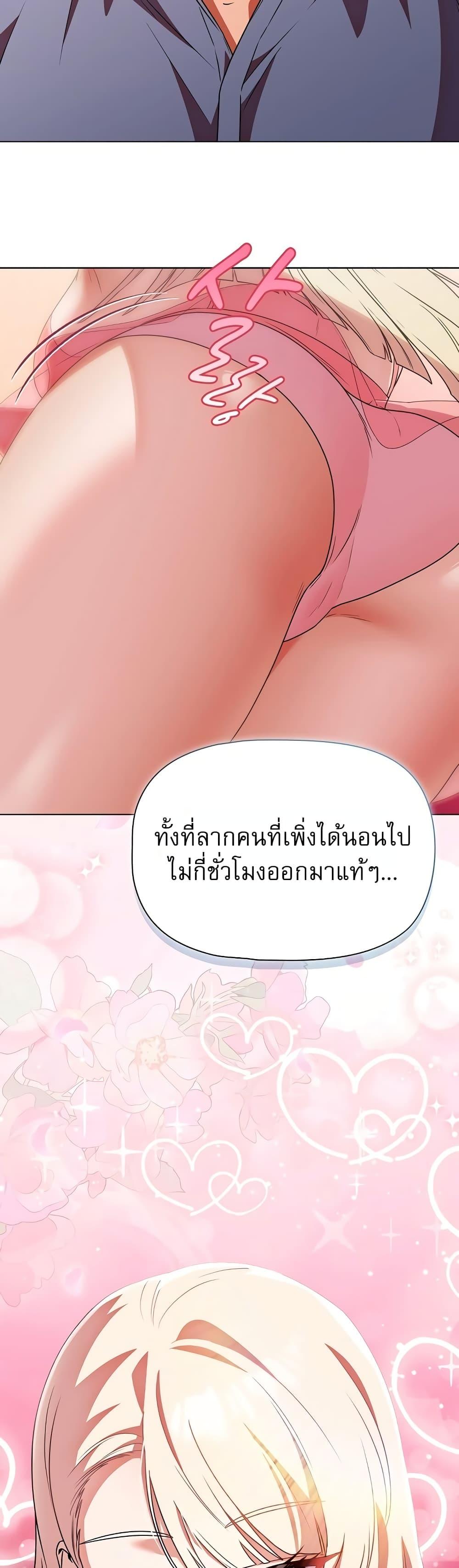 Doujin-Lc- อ่าน โดจิน มังฮวา เกาหลี ญี่ปุ่น จีน แปลไทย Affair Agency ตอนที่ 1 2 3 4 5 6 7 8 9 10 11 12 13 14 ฟรี ไม่มีโฆษณา อ่าน โดจิน Manhwa เกาหลี ญี่ปุ่น จีน เรามีครบ คัดมาให้เน้นๆ โดจิน 18+ รับประกันความฟินโดย  Doujin Lc