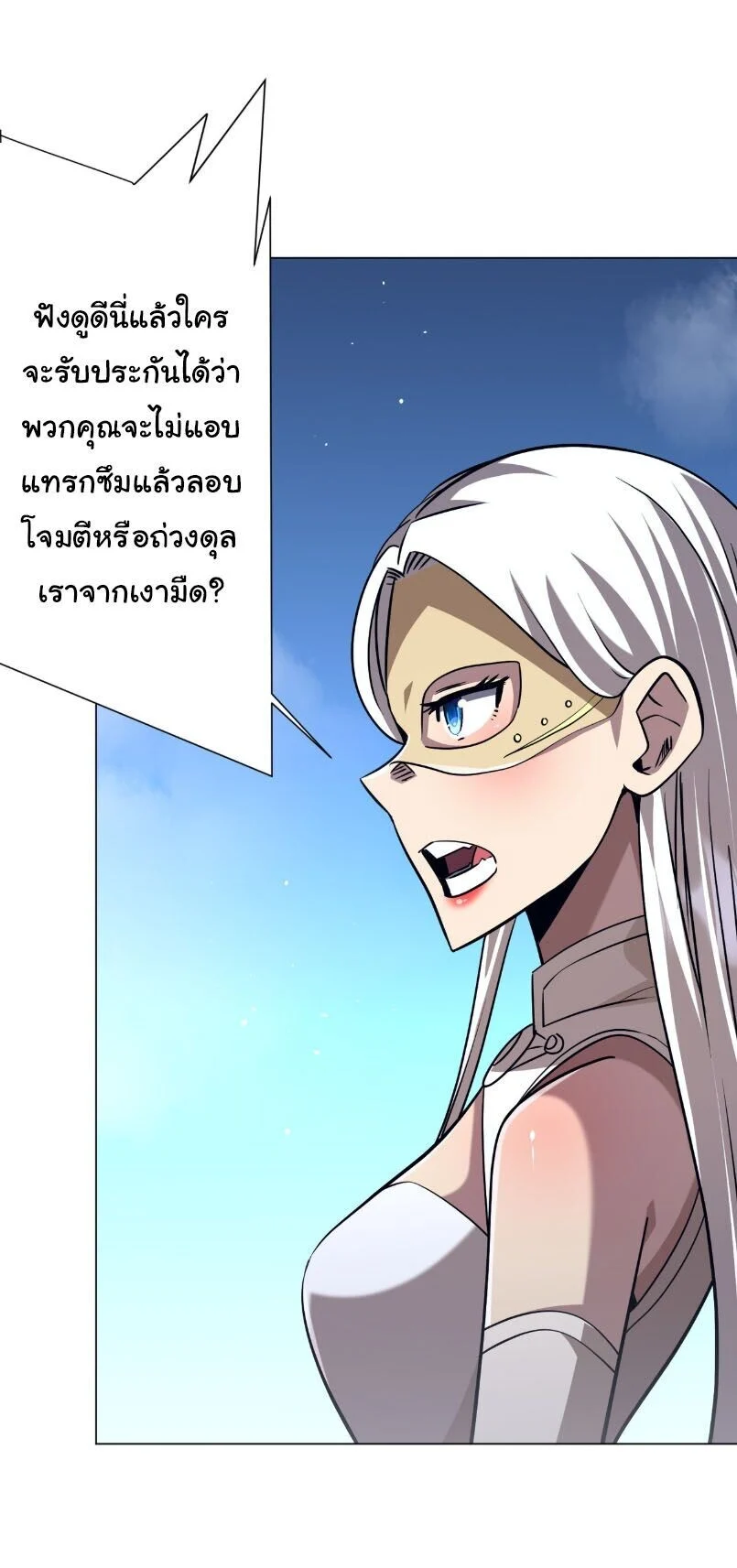 Manga-lc-com อ่านมังงะ อ่านการ์ตูน ออนไลน์ ฟรี Start with Trillions of Coins ตอนที่ 1 2 3 4 5 6 7 8 9 10 11 12 13 14 ฟรี ไม่มีโฆษณา Manga-lc - อ่าน มังงะ อ่าน การ์ตูน ออนไลน์ อ่านมังงะ ฟรี