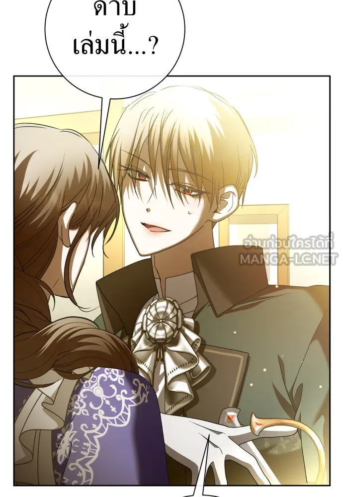 ชิงชีวิตพลิกลิขิตชะตา ตอนที่ 213. ออกไปนอกกรงนกกันเถอะ(4) รูปที่ 90