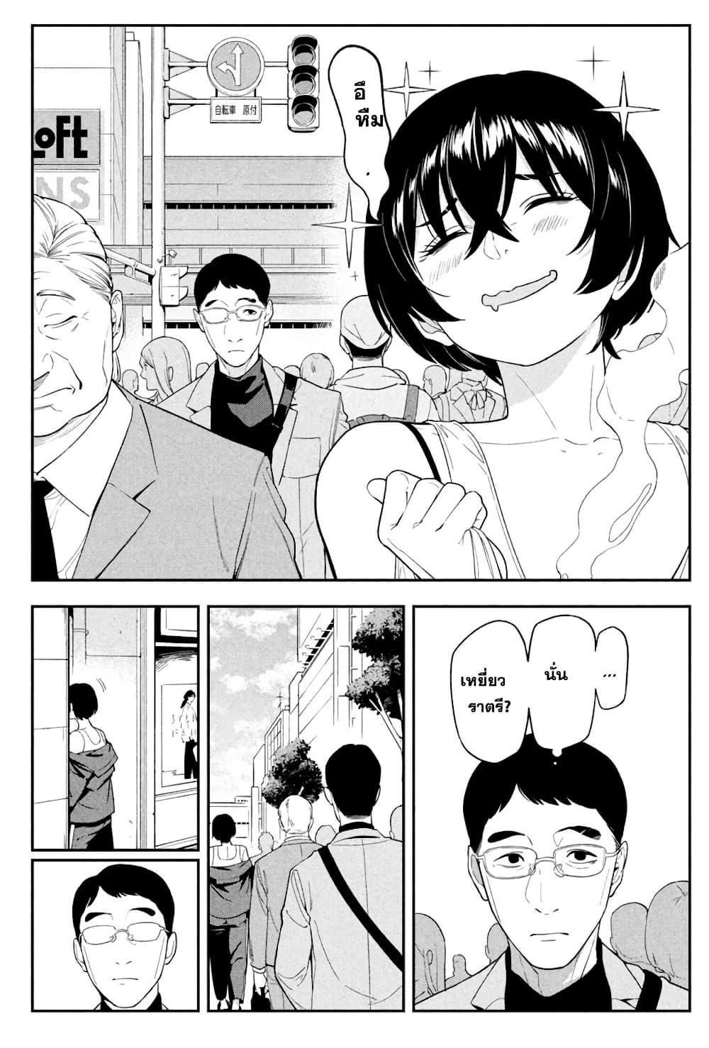 Manga-lc-com อ่านมังงะ อ่านการ์ตูน ออนไลน์ ฟรี Nighthawk Returns ตอนที่ 1 2 3 4 5 6 7 8 9 10 11 12 13 14 ฟรี ไม่มีโฆษณา Manga-lc - อ่าน มังงะ อ่าน การ์ตูน ออนไลน์ อ่านมังงะ ฟรี