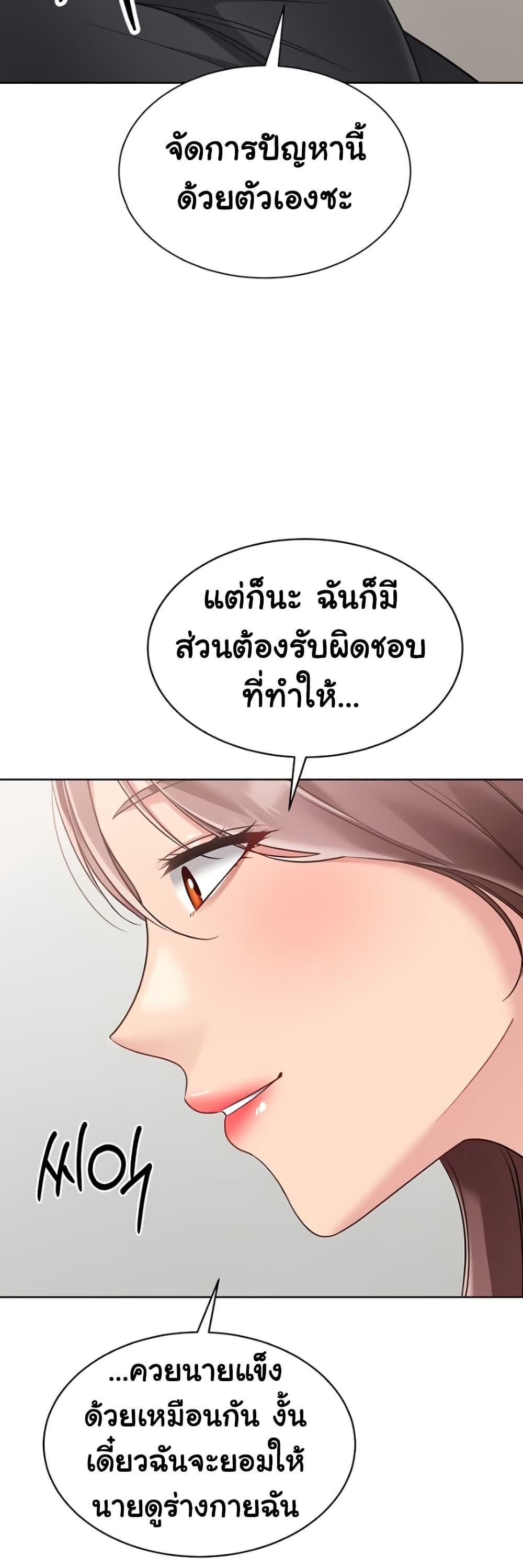 Doujin-Lc- อ่าน โดจิน มังฮวา เกาหลี ญี่ปุ่น จีน แปลไทย Set Up ตอนที่ 1 2 3 4 5 6 7 8 9 10 11 12 13 14 ฟรี ไม่มีโฆษณา อ่าน โดจิน Manhwa เกาหลี ญี่ปุ่น จีน เรามีครบ คัดมาให้เน้นๆ โดจิน 18+ รับประกันความฟินโดย  Doujin Lc