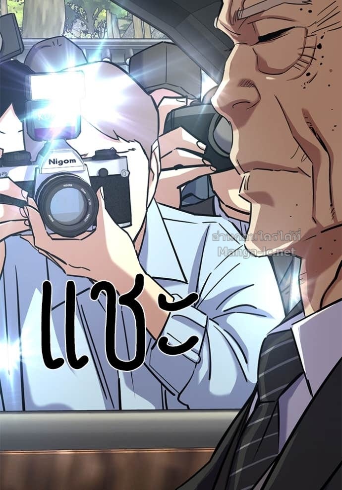 Doujin-Lc- อ่าน โดจิน มังฮวา เกาหลี ญี่ปุ่น จีน แปลไทย Reborn Rich ตอนที่ 1 2 3 4 5 6 7 8 9 10 11 12 13 14 ฟรี ไม่มีโฆษณา อ่าน โดจิน Manhwa เกาหลี ญี่ปุ่น จีน เรามีครบ คัดมาให้เน้นๆ โดจิน 18+ รับประกันความฟินโดย Doujin Lc