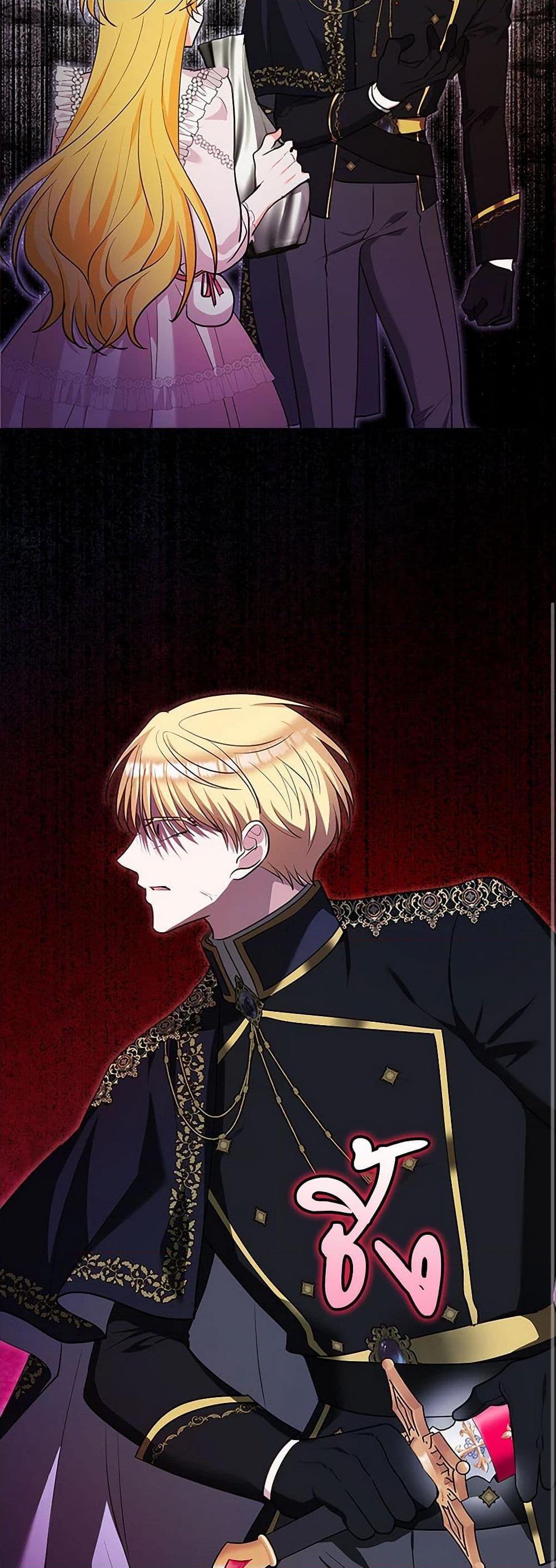 Manga-lc-com อ่านมังงะ อ่านการ์ตูน ออนไลน์ ฟรี Two Names of Night ตอนที่ 1 2 3 4 5 6 7 8 9 10 11 12 13 14 ฟรี ไม่มีโฆษณา Manga-lc - อ่าน มังงะ อ่าน การ์ตูน ออนไลน์ อ่านมังงะ ฟรี