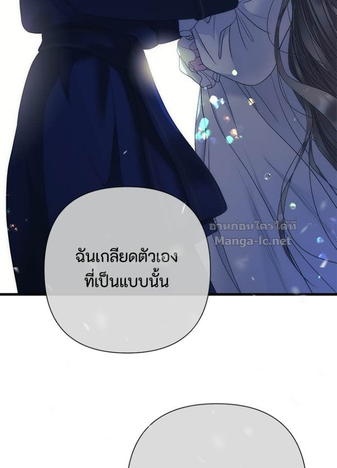 Doujin-Lc- อ่าน โดจิน มังฮวา เกาหลี ญี่ปุ่น จีน แปลไทย องค์ชายผู้อื้อฉาว ตอนที่ 1 2 3 4 5 6 7 8 9 10 11 12 13 14 ฟรี ไม่มีโฆษณา อ่าน โดจิน Manhwa เกาหลี ญี่ปุ่น จีน เรามีครบ คัดมาให้เน้นๆ โดจิน 18+ รับประกันความฟินโดย Doujin Lc