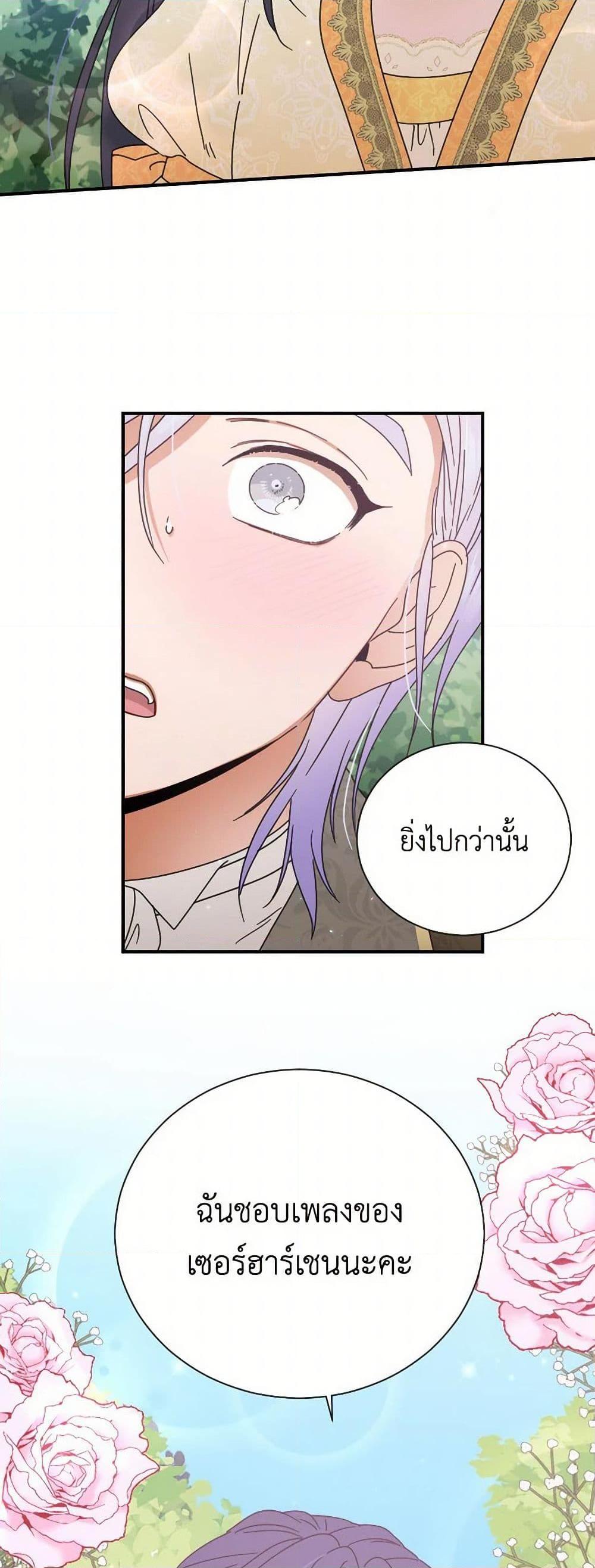 Manga-lc-com อ่านมังงะ อ่านการ์ตูน ออนไลน์ ฟรี Lady Baby ตอนที่ 1 2 3 4 5 6 7 8 9 10 11 12 13 14 ฟรี ไม่มีโฆษณา Manga-lc - อ่าน มังงะ อ่าน การ์ตูน ออนไลน์ อ่านมังงะ ฟรี