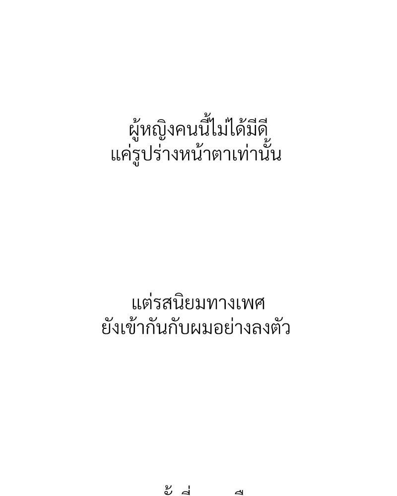 Doujin-Lc- อ่าน โดจิน มังฮวา เกาหลี ญี่ปุ่น จีน แปลไทย Delirious Diary ตอนที่ 1 2 3 4 5 6 7 8 9 10 11 12 13 14 ฟรี ไม่มีโฆษณา อ่าน โดจิน Manhwa เกาหลี ญี่ปุ่น จีน เรามีครบ คัดมาให้เน้นๆ โดจิน 18+ รับประกันความฟินโดย  Doujin Lc