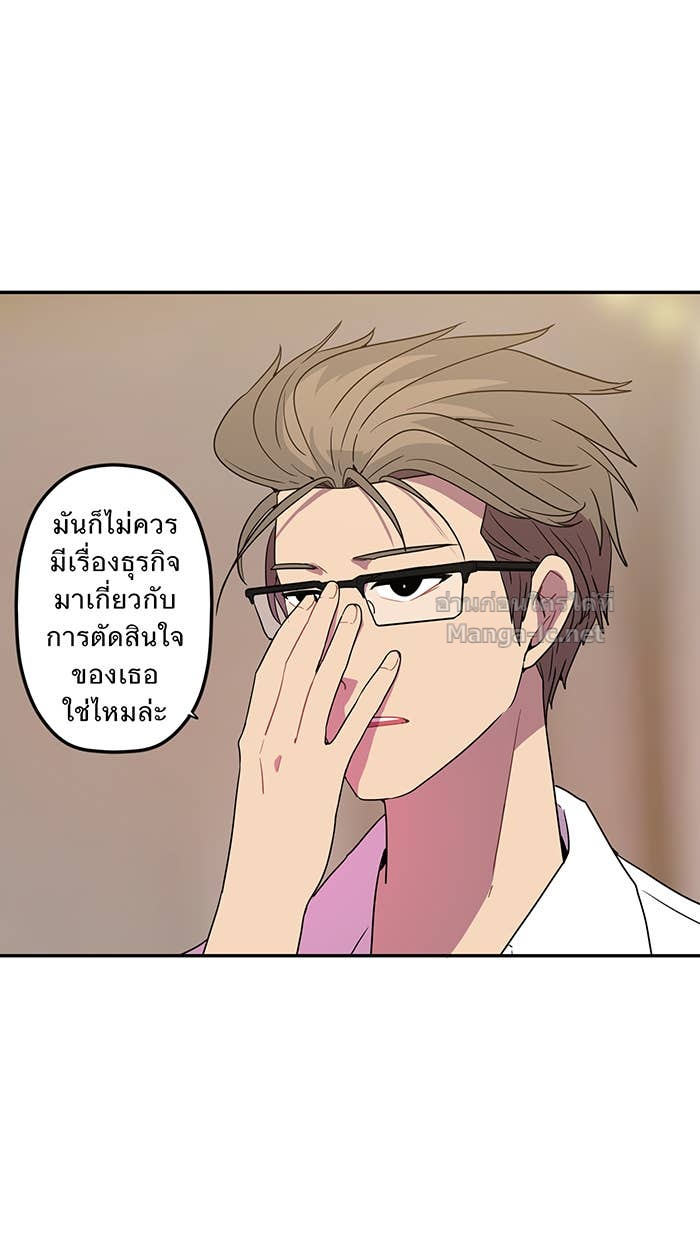 Doujin-Lc- อ่าน โดจิน มังฮวา เกาหลี ญี่ปุ่น จีน แปลไทย Take My Money รักนี้...มีเปย์ ตอนที่ 1 2 3 4 5 6 7 8 9 10 11 12 13 14 ฟรี ไม่มีโฆษณา อ่าน โดจิน Manhwa เกาหลี ญี่ปุ่น จีน เรามีครบ คัดมาให้เน้นๆ โดจิน 18+ รับประกันความฟินโดย Doujin Lc
