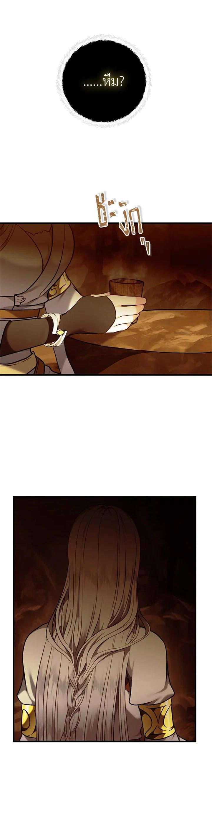 Manga-lc-com อ่านมังงะ อ่านการ์ตูน ออนไลน์ ฟรี Second Life Ranker ตอนที่ 1 2 3 4 5 6 7 8 9 10 11 12 13 14 ฟรี ไม่มีโฆษณา Manga-lc - อ่าน มังงะ อ่าน การ์ตูน ออนไลน์ อ่านมังงะ ฟรี