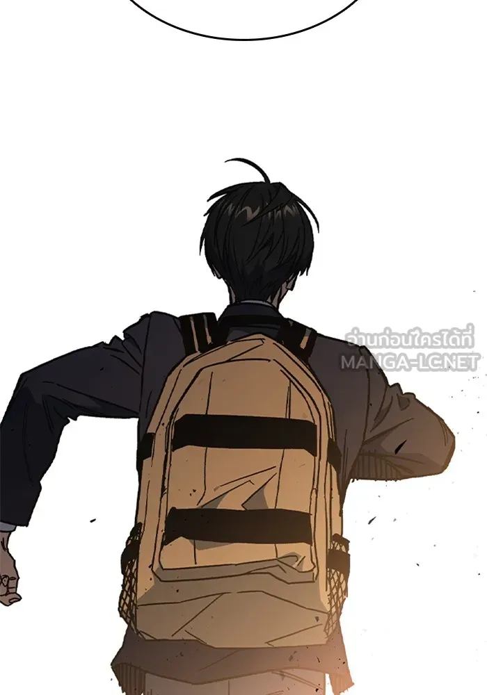 Study Group ตอนที่ 3 ปีศาจ รูปที่ 99