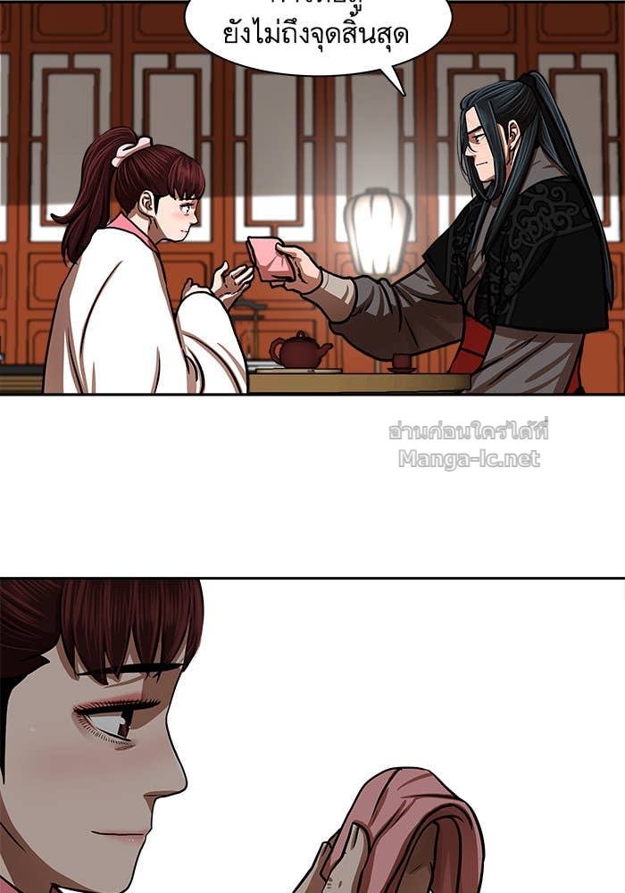 Doujin-Lc- อ่าน โดจิน มังฮวา เกาหลี ญี่ปุ่น จีน แปลไทย องครักษ์แห่งอัครสกุลจาง ตอนที่ 1 2 3 4 5 6 7 8 9 10 11 12 13 14 ฟรี ไม่มีโฆษณา อ่าน โดจิน Manhwa เกาหลี ญี่ปุ่น จีน เรามีครบ คัดมาให้เน้นๆ โดจิน 18+ รับประกันความฟินโดย Doujin Lc