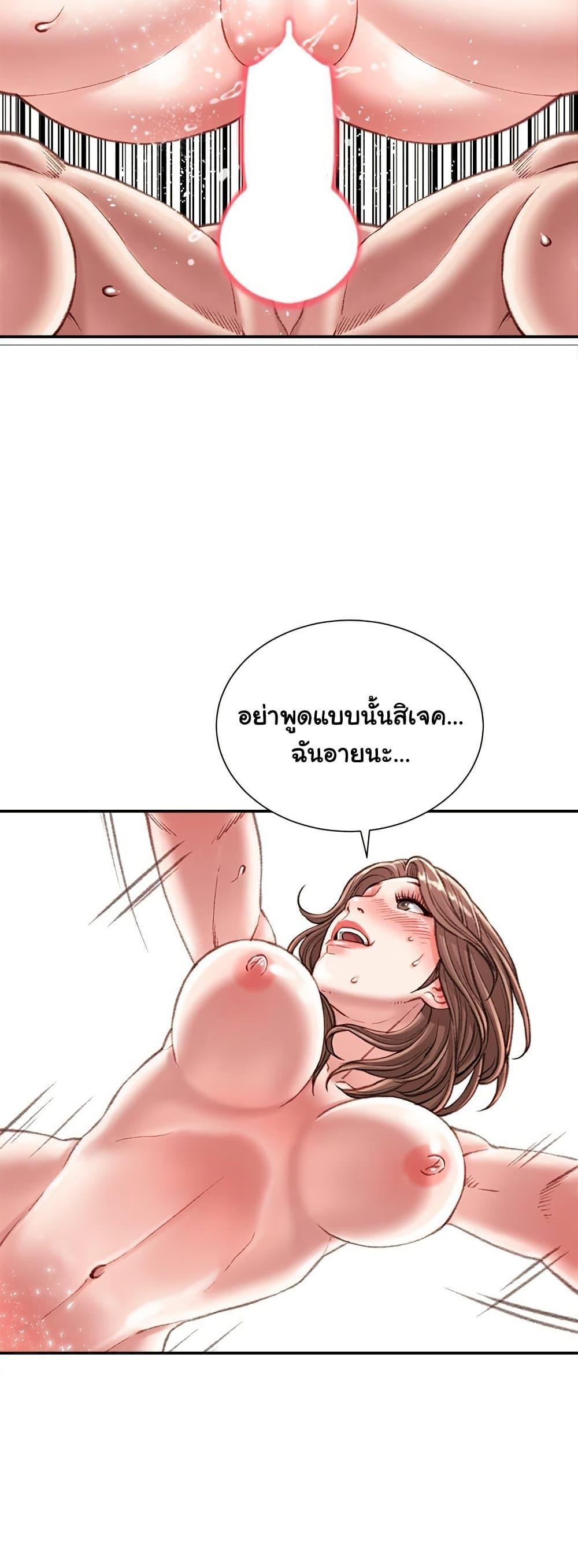 Doujin-Lc- อ่าน โดจิน มังฮวา เกาหลี ญี่ปุ่น จีน แปลไทย Distractions ตอนที่ 1 2 3 4 5 6 7 8 9 10 11 12 13 14 ฟรี ไม่มีโฆษณา อ่าน โดจิน Manhwa เกาหลี ญี่ปุ่น จีน เรามีครบ คัดมาให้เน้นๆ โดจิน 18+ รับประกันความฟินโดย  Doujin Lc