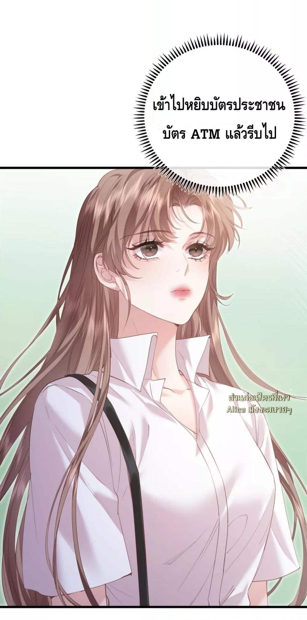 Manga-lc-com อ่านมังงะ อ่านการ์ตูน ออนไลน์ ฟรี จู่ๆก็กลายเป็นค ตอนที่ 1 2 3 4 5 6 7 8 9 10 11 12 13 14 ฟรี ไม่มีโฆษณา Manga-lc - อ่าน มังงะ อ่าน การ์ตูน ออนไลน์ อ่านมังงะ ฟรี