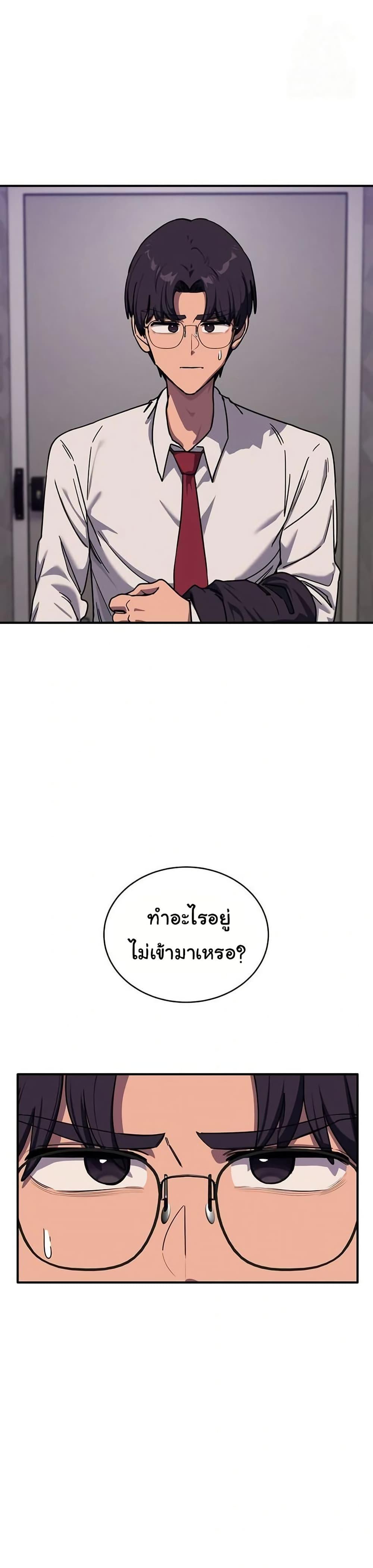 Doujin-Lc- อ่าน โดจิน มังฮวา เกาหลี ญี่ปุ่น จีน แปลไทย I Became a Dog ตอนที่ 1 2 3 4 5 6 7 8 9 10 11 12 13 14 ฟรี ไม่มีโฆษณา อ่าน โดจิน Manhwa เกาหลี ญี่ปุ่น จีน เรามีครบ คัดมาให้เน้นๆ โดจิน 18+ รับประกันความฟินโดย  Doujin Lc