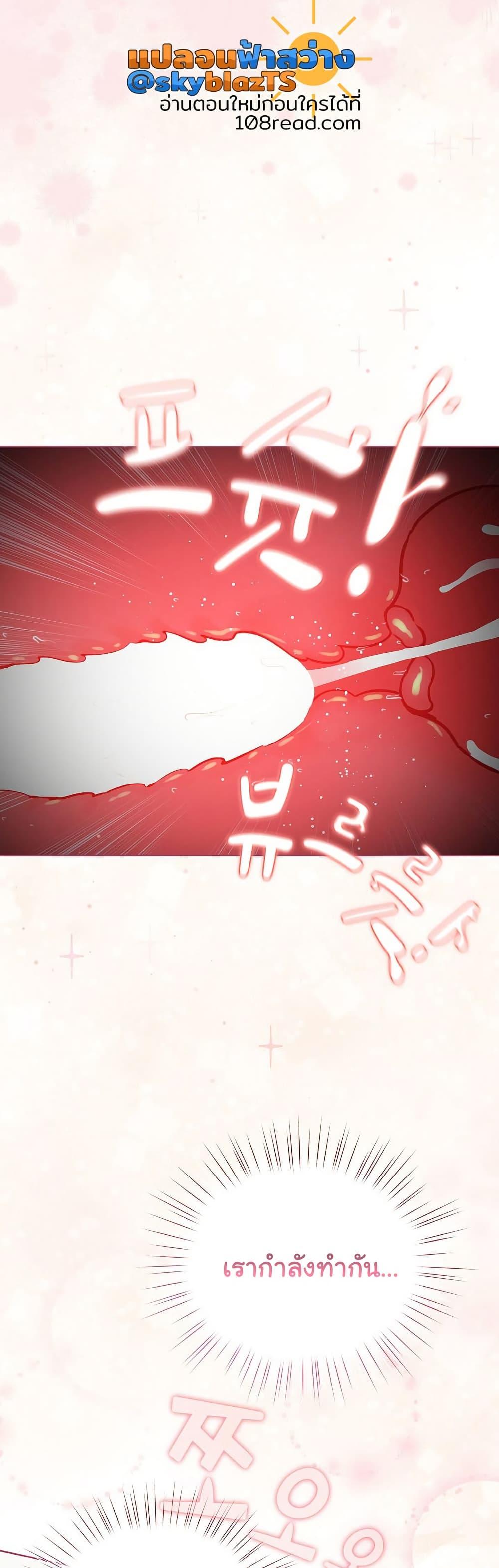 Doujin-Lc- อ่าน โดจิน มังฮวา เกาหลี ญี่ปุ่น จีน แปลไทย I Became a Pornhwa NPC ตอนที่ 1 2 3 4 5 6 7 8 9 10 11 12 13 14 ฟรี ไม่มีโฆษณา อ่าน โดจิน Manhwa เกาหลี ญี่ปุ่น จีน เรามีครบ คัดมาให้เน้นๆ โดจิน 18+ รับประกันความฟินโดย  Doujin Lc