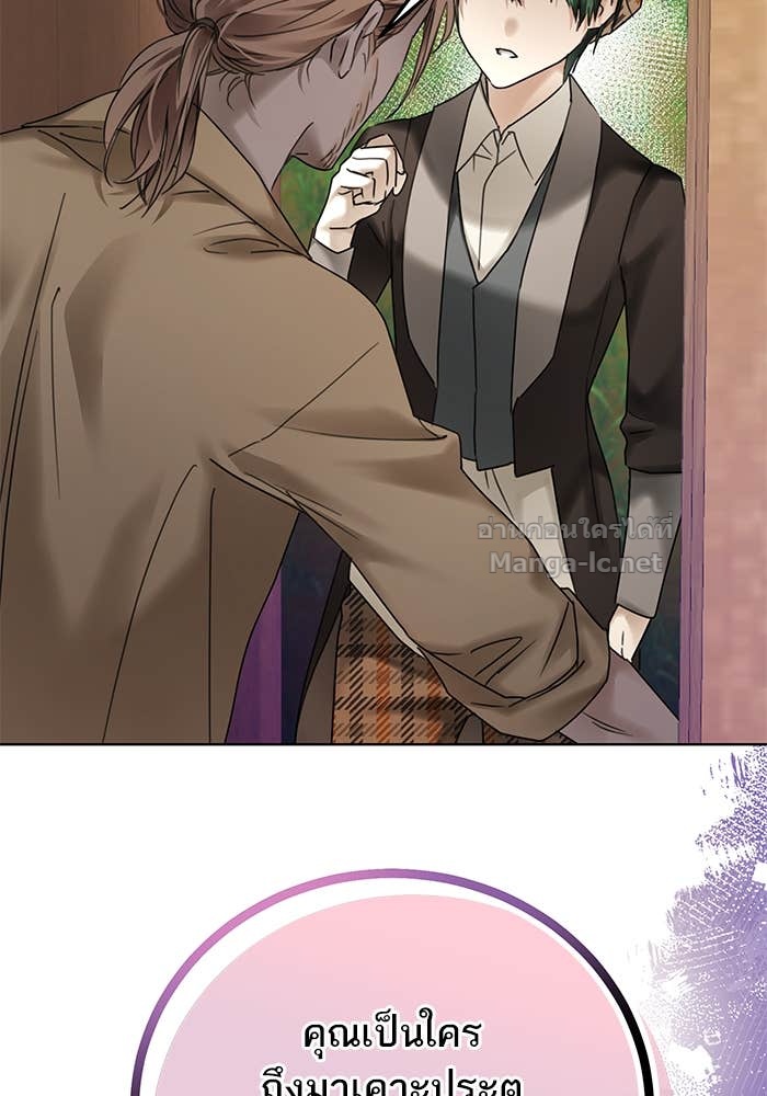 Doujin-Lc- อ่าน โดจิน มังฮวา เกาหลี ญี่ปุ่น จีน แปลไทย ผมเป็นหนุ่มรับใช้ค่ะ ตอนที่ 1 2 3 4 5 6 7 8 9 10 11 12 13 14 ฟรี ไม่มีโฆษณา อ่าน โดจิน Manhwa เกาหลี ญี่ปุ่น จีน เรามีครบ คัดมาให้เน้นๆ โดจิน 18+ รับประกันความฟินโดย Doujin Lc