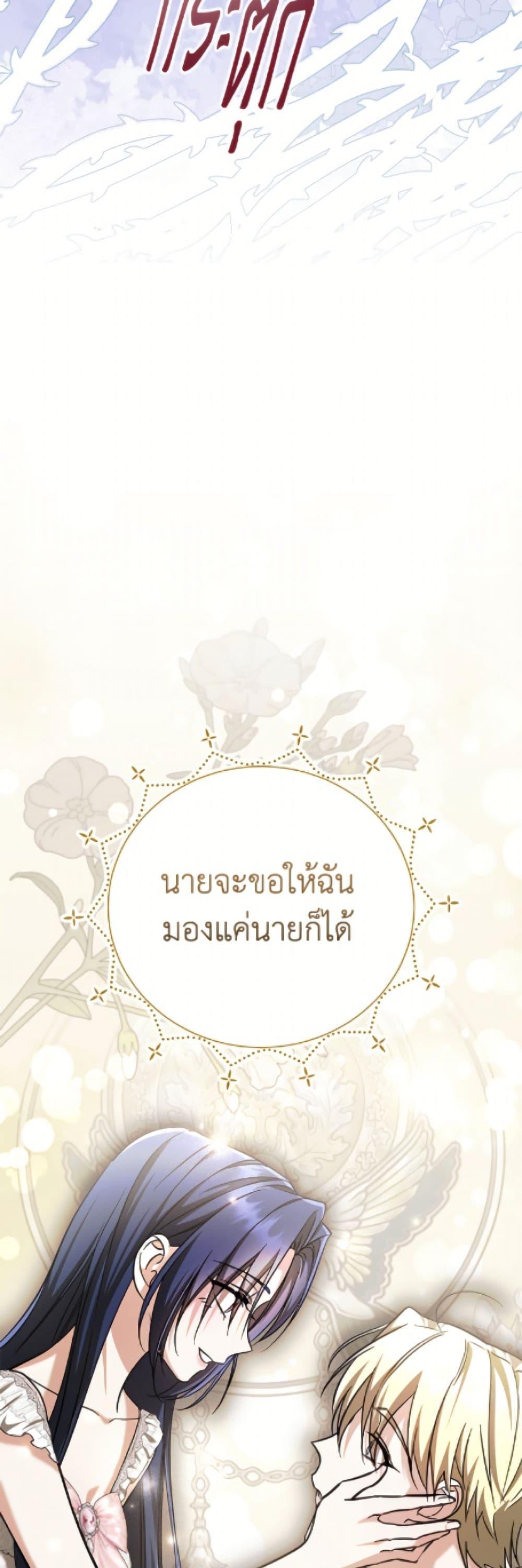 Manga-lc-com อ่านมังงะ อ่านการ์ตูน ออนไลน์ ฟรี I Don’t Want to Work! ตอนที่ 1 2 3 4 5 6 7 8 9 10 11 12 13 14 ฟรี ไม่มีโฆษณา Manga-lc - อ่าน มังงะ อ่าน การ์ตูน ออนไลน์ อ่านมังงะ ฟรี