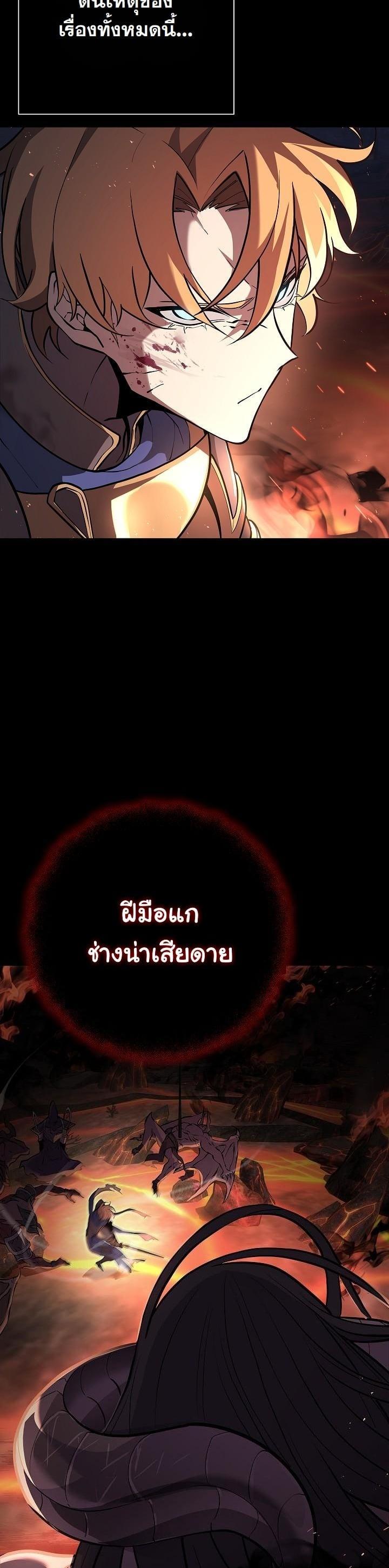 Manga-lc-com อ่านมังงะ อ่านการ์ตูน ออนไลน์ ฟรี The Sword God From a Ruined World ตอนที่ 1 2 3 4 5 6 7 8 9 10 11 12 13 14 ฟรี ไม่มีโฆษณา Manga-lc - อ่าน มังงะ อ่าน การ์ตูน ออนไลน์ อ่านมังงะ ฟรี