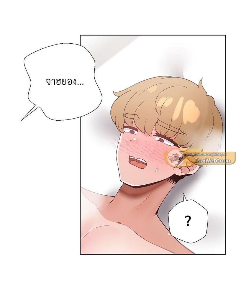 Doujin-Lc- อ่าน โดจิน มังฮวา เกาหลี ญี่ปุ่น จีน แปลไทย Family with Benefits ตอนที่ 1 2 3 4 5 6 7 8 9 10 11 12 13 14 ฟรี ไม่มีโฆษณา อ่าน โดจิน Manhwa เกาหลี ญี่ปุ่น จีน เรามีครบ คัดมาให้เน้นๆ โดจิน 18+ รับประกันความฟินโดย  Doujin Lc