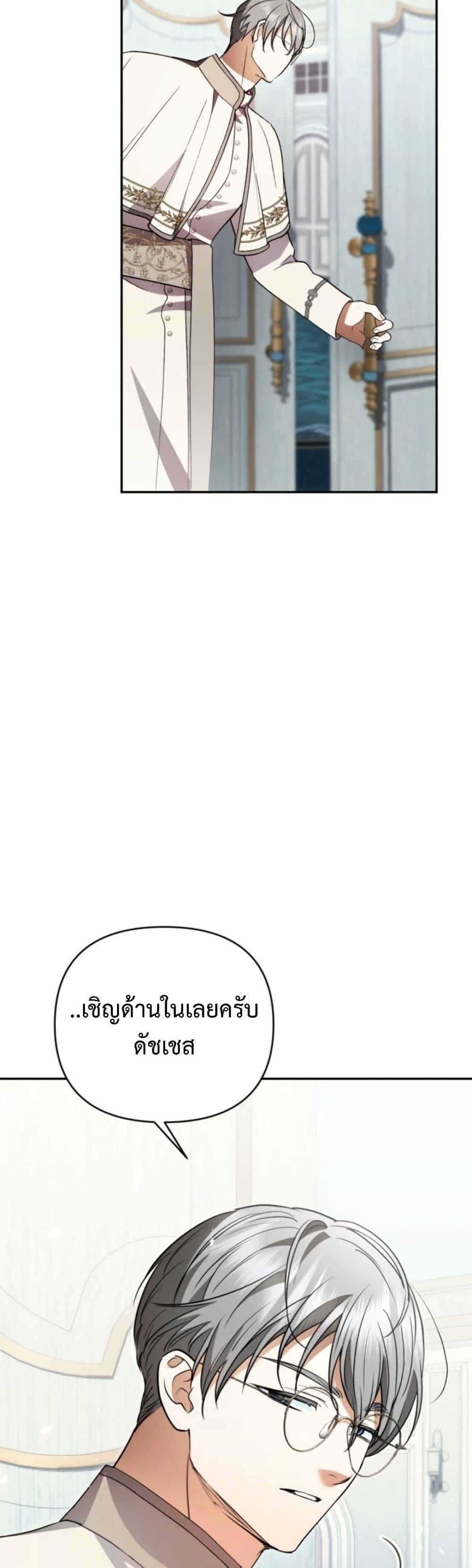Manga-lc-com อ่านมังงะ อ่านการ์ตูน ออนไลน์ ฟรี Anyone Can Beat the Original ตอนที่ 1 2 3 4 5 6 7 8 9 10 11 12 13 14 ฟรี ไม่มีโฆษณา Manga-lc - อ่าน มังงะ อ่าน การ์ตูน ออนไลน์ อ่านมังงะ ฟรี