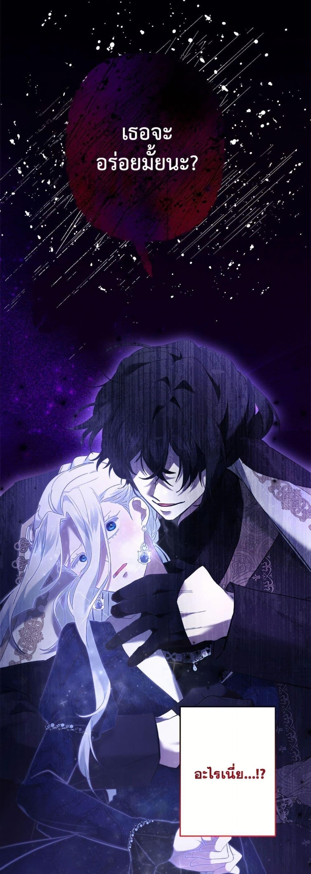 Manga-lc-com อ่านมังงะ อ่านการ์ตูน ออนไลน์ ฟรี I Need to Raise My Sister Right ตอนที่ 1 2 3 4 5 6 7 8 9 10 11 12 13 14 ฟรี ไม่มีโฆษณา Manga-lc - อ่าน มังงะ อ่าน การ์ตูน ออนไลน์ อ่านมังงะ ฟรี