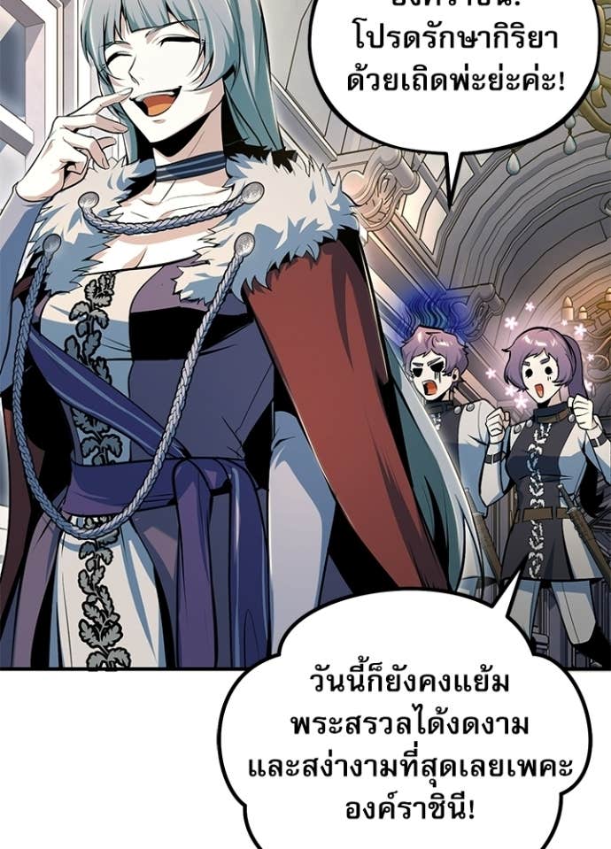 Doujin-Lc- อ่าน โดจิน มังฮวา เกาหลี ญี่ปุ่น จีน แปลไทย ศาสตราจารย์จำเป็นแห่งอะคาเดมี ตอนที่ 1 2 3 4 5 6 7 8 9 10 11 12 13 14 ฟรี ไม่มีโฆษณา อ่าน โดจิน Manhwa เกาหลี ญี่ปุ่น จีน เรามีครบ คัดมาให้เน้นๆ โดจิน 18+ รับประกันความฟินโดย Doujin Lc