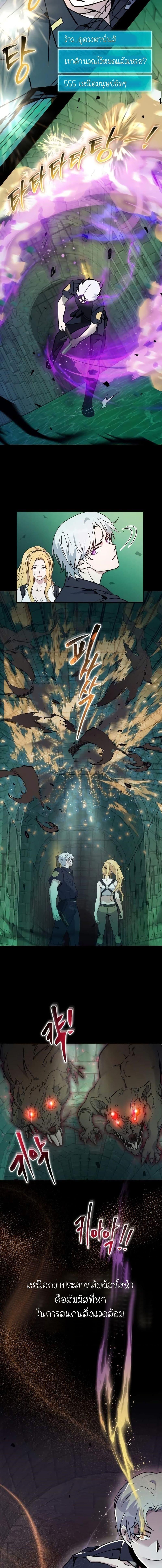 Manga-lc-com อ่านมังงะ อ่านการ์ตูน ออนไลน์ ฟรี The Genius Spirited Streamer ตอนที่ 1 2 3 4 5 6 7 8 9 10 11 12 13 14 ฟรี ไม่มีโฆษณา Manga-lc - อ่าน มังงะ อ่าน การ์ตูน ออนไลน์ อ่านมังงะ ฟรี