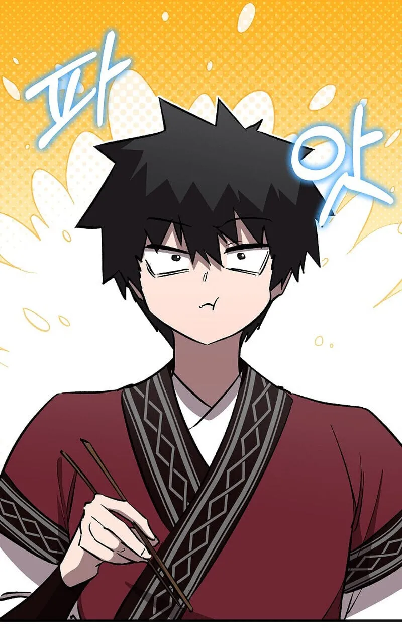 Childhood Friend of the Zenith สหายว_ยเยาว_ของข_าแข_งแกร_งท_ส_ดในใต_หล_า ตอนที่ ตอนที่ 76 รูปที่ 33