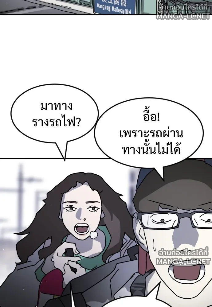 Manga-lc-com อ่านมังงะ อ่านการ์ตูน ออนไลน์ ฟรี วันดีคืนดี โซลก็ ตอนที่ 1 2 3 4 5 6 7 8 9 10 11 12 13 14 ฟรี ไม่มีโฆษณา Manga-lc - อ่าน มังงะ อ่าน การ์ตูน ออนไลน์ อ่านมังงะ ฟรี