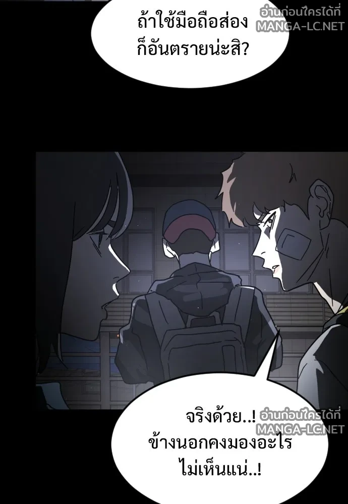 Manga-lc-com อ่านมังงะ อ่านการ์ตูน ออนไลน์ ฟรี วันดีคืนดี โซลก็ ตอนที่ 1 2 3 4 5 6 7 8 9 10 11 12 13 14 ฟรี ไม่มีโฆษณา Manga-lc - อ่าน มังงะ อ่าน การ์ตูน ออนไลน์ อ่านมังงะ ฟรี