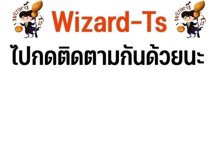 Manga-lc-com อ่านมังงะ อ่านการ์ตูน ออนไลน์ ฟรี The Reborn Ranker Chronicles ตอนที่ 1 2 3 4 5 6 7 8 9 10 11 12 13 14 ฟรี ไม่มีโฆษณา Manga-lc - อ่าน มังงะ อ่าน การ์ตูน ออนไลน์ อ่านมังงะ ฟรี