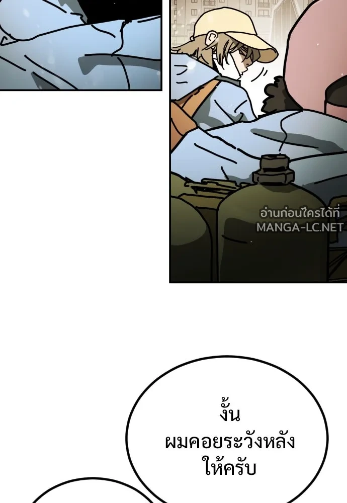 Manga-lc-com อ่านมังงะ อ่านการ์ตูน ออนไลน์ ฟรี วันดีคืนดี โซลก็ ตอนที่ 1 2 3 4 5 6 7 8 9 10 11 12 13 14 ฟรี ไม่มีโฆษณา Manga-lc - อ่าน มังงะ อ่าน การ์ตูน ออนไลน์ อ่านมังงะ ฟรี