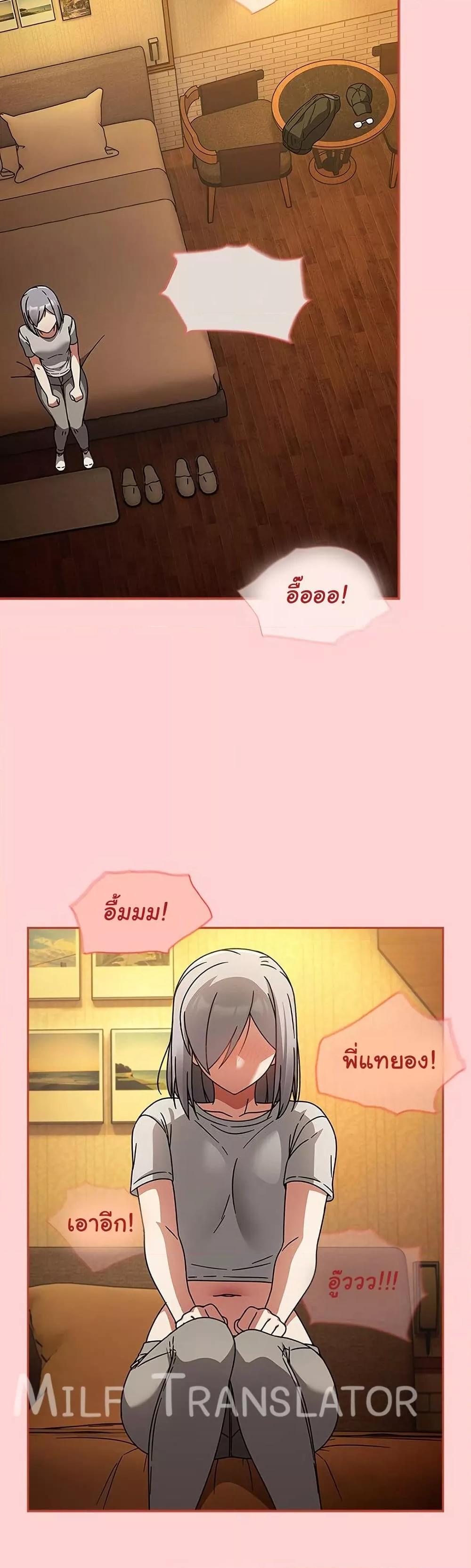 Doujin-Lc- อ่าน โดจิน มังฮวา เกาหลี ญี่ปุ่น จีน แปลไทย Ground and Pound ตอนที่ 1 2 3 4 5 6 7 8 9 10 11 12 13 14 ฟรี ไม่มีโฆษณา อ่าน โดจิน Manhwa เกาหลี ญี่ปุ่น จีน เรามีครบ คัดมาให้เน้นๆ โดจิน 18+ รับประกันความฟินโดย  Doujin Lc