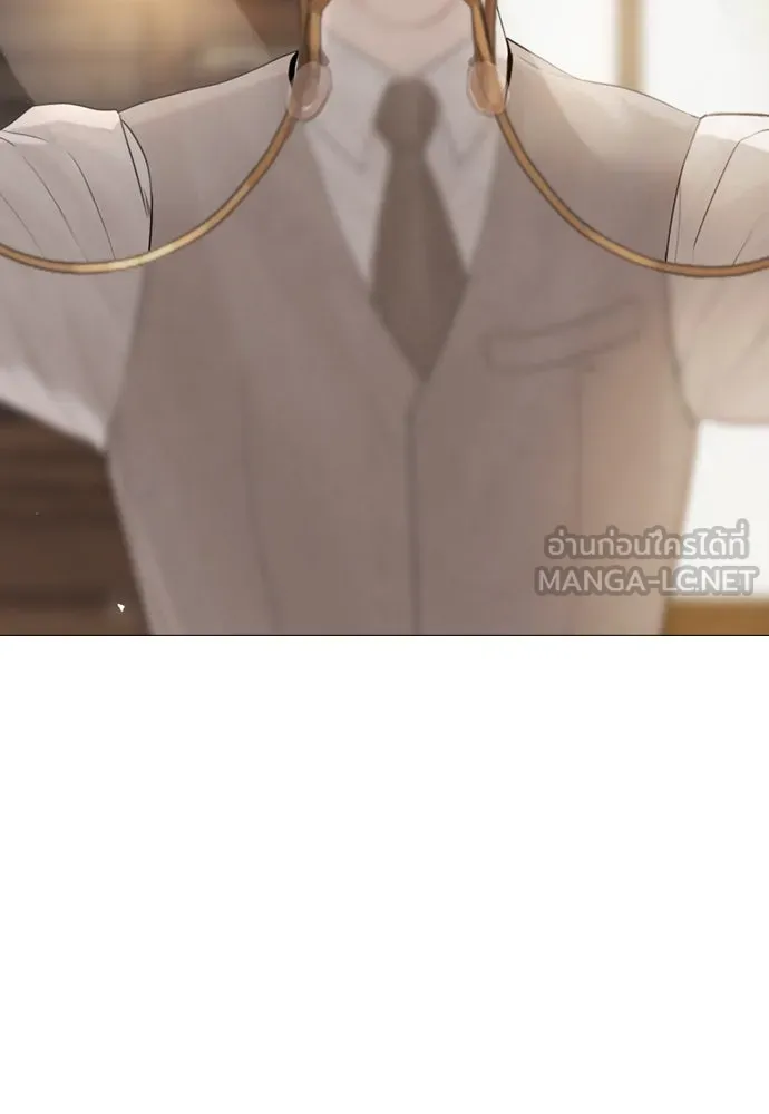 ถ้าไม่ร้อง ก็จงอ้อนวอนซะ ตอนที่ 13 รูปที่ 3