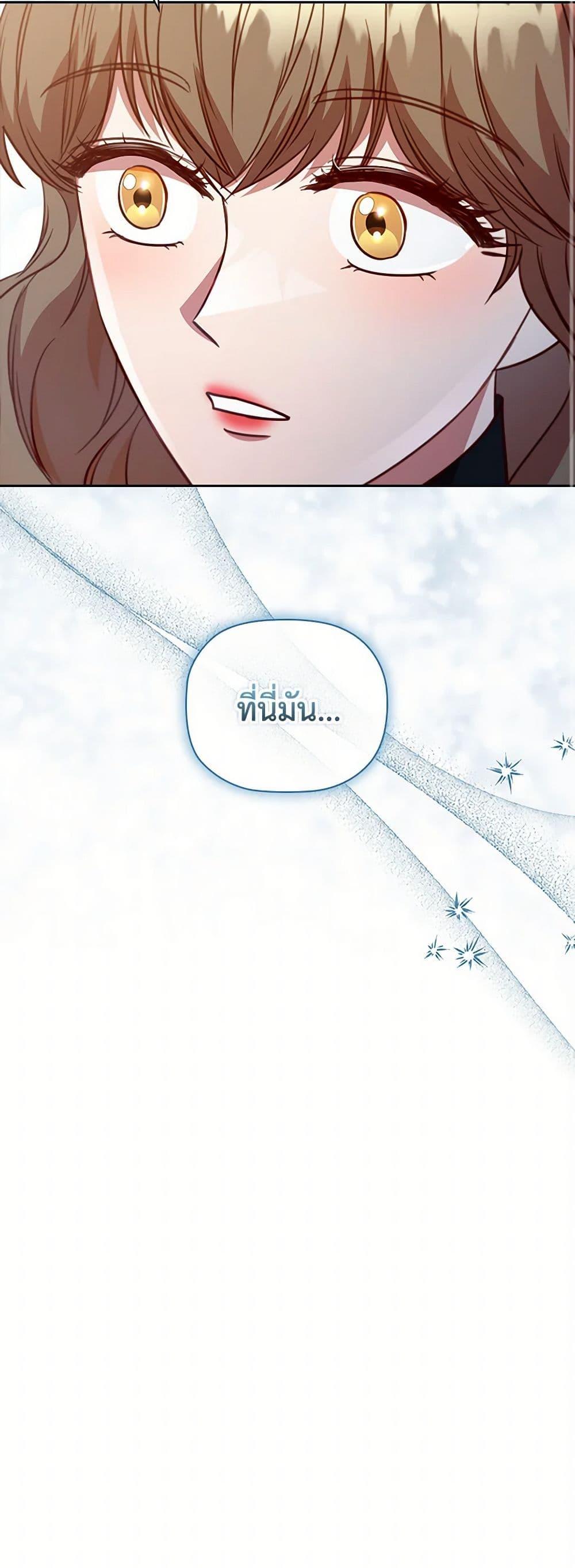 Manga-lc-com อ่านมังงะ อ่านการ์ตูน ออนไลน์ ฟรี An Extra In The Family Is The First To Be Abandoned ตอนที่ 1 2 3 4 5 6 7 8 9 10 11 12 13 14 ฟรี ไม่มีโฆษณา Manga-lc - อ่าน มังงะ อ่าน การ์ตูน ออนไลน์ อ่านมังงะ ฟรี