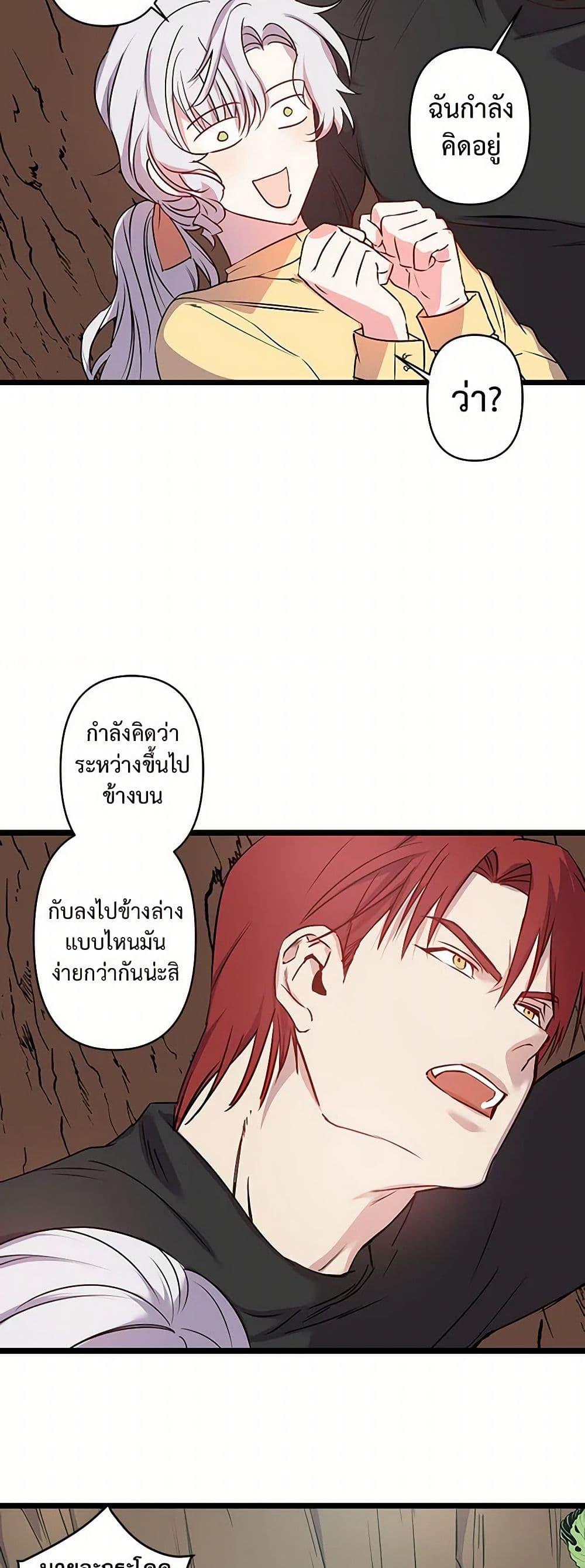 Manga-lc-com อ่านมังงะ อ่านการ์ตูน ออนไลน์ ฟรี Revenge Wedding ตอนที่ 1 2 3 4 5 6 7 8 9 10 11 12 13 14 ฟรี ไม่มีโฆษณา Manga-lc - อ่าน มังงะ อ่าน การ์ตูน ออนไลน์ อ่านมังงะ ฟรี