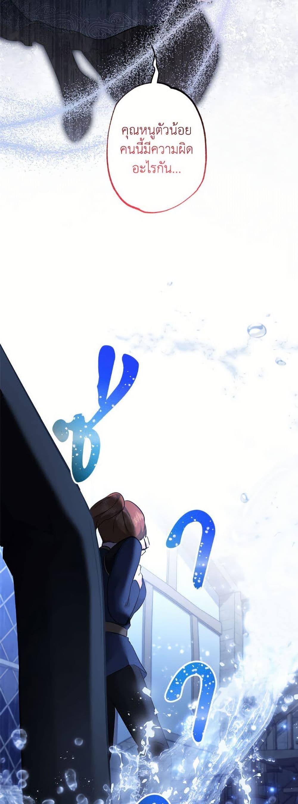 Manga-lc-com อ่านมังงะ อ่านการ์ตูน ออนไลน์ ฟรี I Need to Raise My Sister Right ตอนที่ 1 2 3 4 5 6 7 8 9 10 11 12 13 14 ฟรี ไม่มีโฆษณา Manga-lc - อ่าน มังงะ อ่าน การ์ตูน ออนไลน์ อ่านมังงะ ฟรี