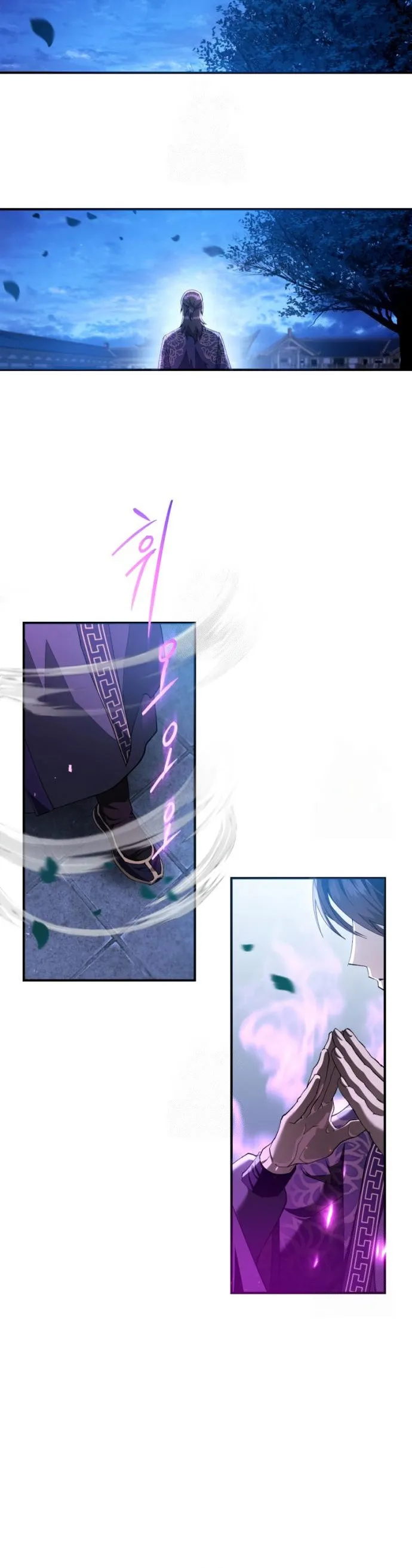 The Heavenly Demon Wants a Quiet Life มารสวรรค_ผ_แสวงหาความสงบ ตอนที่ ตอนที่ 30 รูปที่ 29