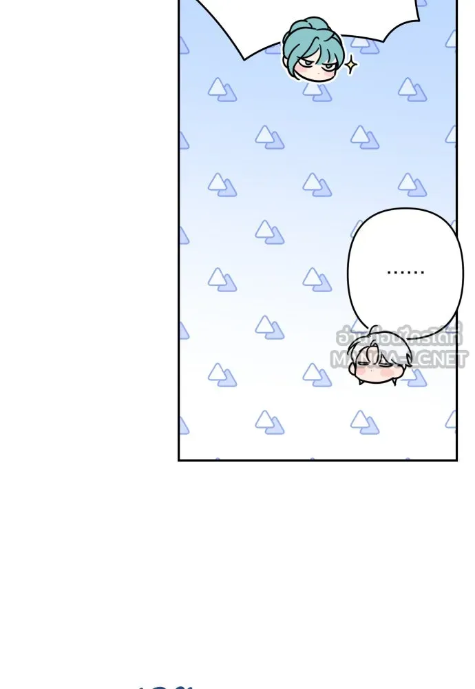 เลดี้มินต์ ตอนที่ 94 รูปที่ 117