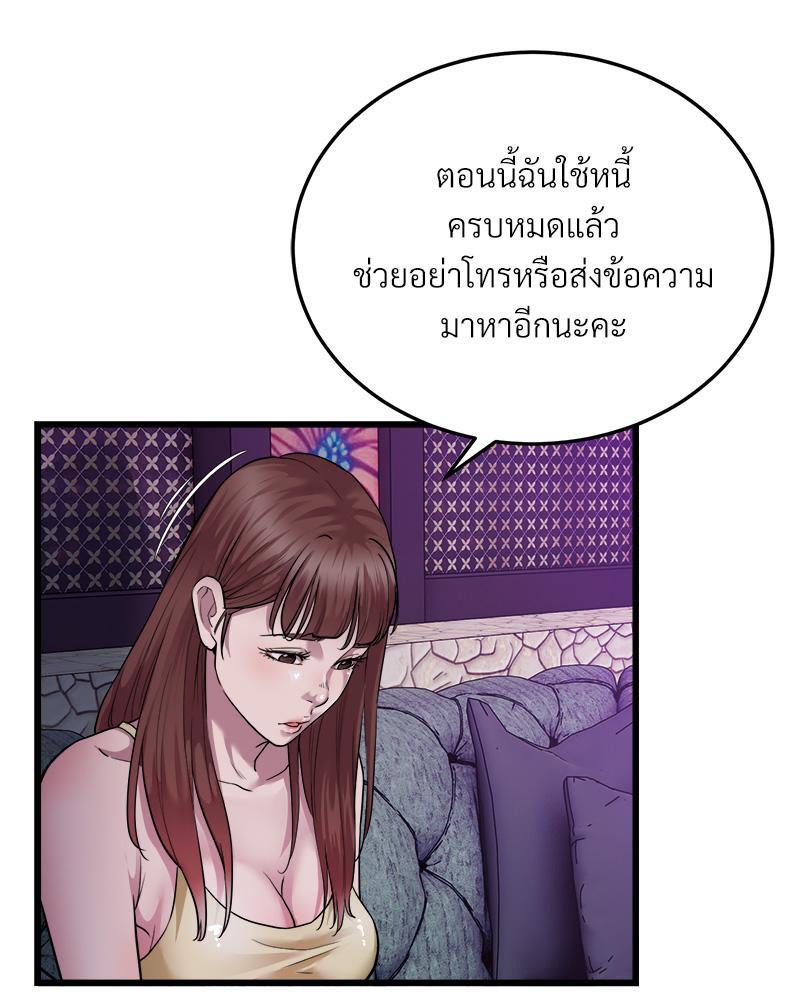 Doujin-Lc- อ่าน โดจิน มังฮวา เกาหลี ญี่ปุ่น จีน แปลไทย Taxi ตอนที่ 1 2 3 4 5 6 7 8 9 10 11 12 13 14 ฟรี ไม่มีโฆษณา อ่าน โดจิน Manhwa เกาหลี ญี่ปุ่น จีน เรามีครบ คัดมาให้เน้นๆ โดจิน 18+ รับประกันความฟินโดย  Doujin Lc
