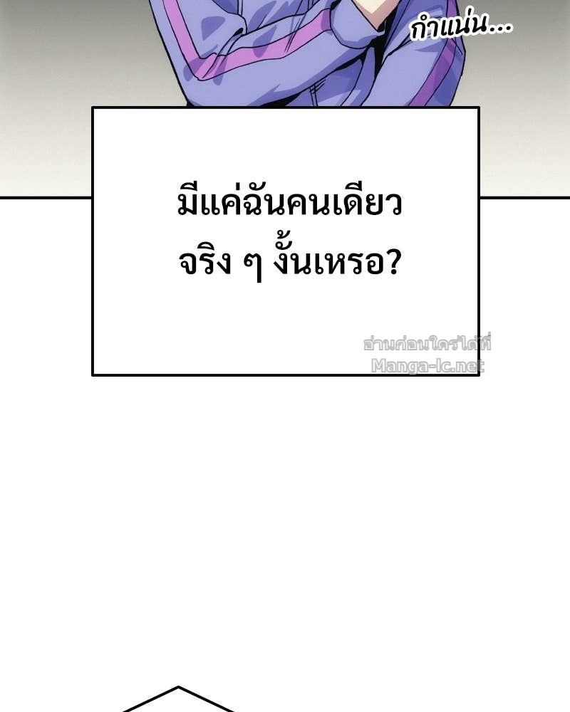 Doujin-Lc- อ่าน โดจิน มังฮวา เกาหลี ญี่ปุ่น จีน แปลไทย บอกมาค่าตัวเท่าไหร่ ตอนที่ 1 2 3 4 5 6 7 8 9 10 11 12 13 14 ฟรี ไม่มีโฆษณา อ่าน โดจิน Manhwa เกาหลี ญี่ปุ่น จีน เรามีครบ คัดมาให้เน้นๆ โดจิน 18+ รับประกันความฟินโดย Doujin Lc