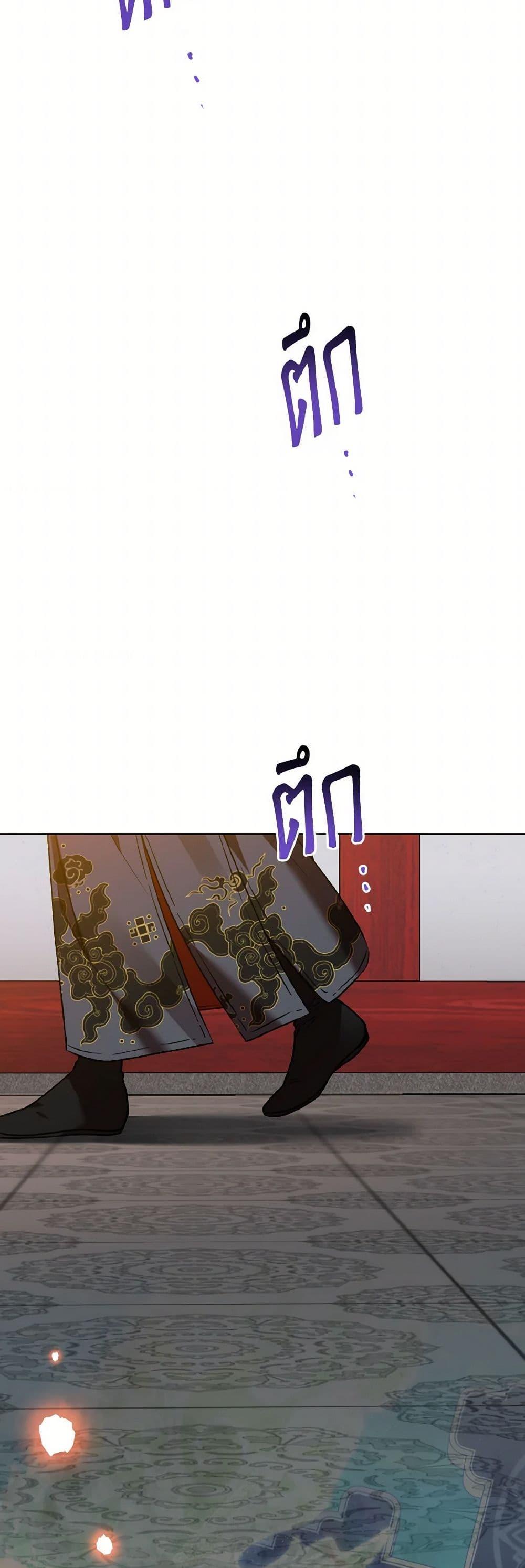 Manga-lc-com อ่านมังงะ อ่านการ์ตูน ออนไลน์ ฟรี Empress’s Flower Garden ตอนที่ 1 2 3 4 5 6 7 8 9 10 11 12 13 14 ฟรี ไม่มีโฆษณา Manga-lc - อ่าน มังงะ อ่าน การ์ตูน ออนไลน์ อ่านมังงะ ฟรี