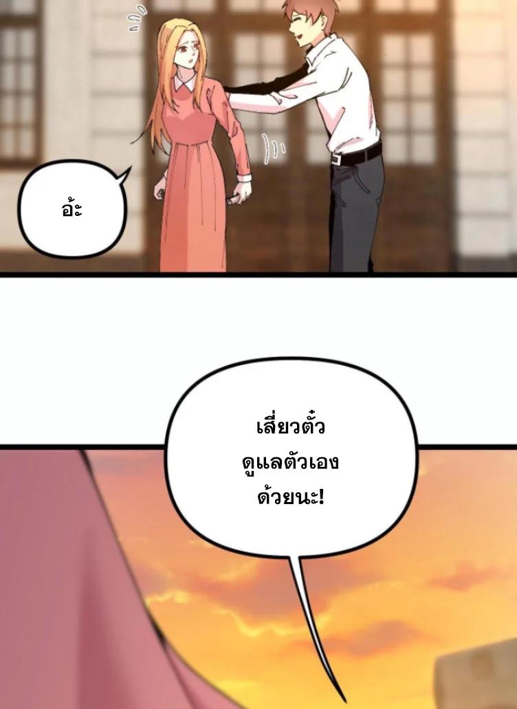 Manga-lc-com อ่านมังงะ อ่านการ์ตูน ออนไลน์ ฟรี Rebirth Back to 1983 to be a Millionaire ตอนที่ 1 2 3 4 5 6 7 8 9 10 11 12 13 14 ฟรี ไม่มีโฆษณา Manga-lc - อ่าน มังงะ อ่าน การ์ตูน ออนไลน์ อ่านมังงะ ฟรี