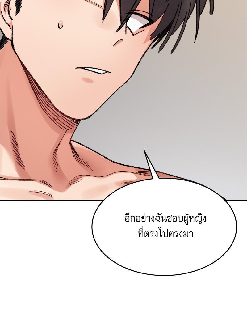 Doujin-Lc- อ่าน โดจิน มังฮวา เกาหลี ญี่ปุ่น จีน แปลไทย A Delicate Relations ตอนที่ 1 2 3 4 5 6 7 8 9 10 11 12 13 14 ฟรี ไม่มีโฆษณา อ่าน โดจิน Manhwa เกาหลี ญี่ปุ่น จีน เรามีครบ คัดมาให้เน้นๆ โดจิน 18+ รับประกันความฟินโดย  Doujin Lc